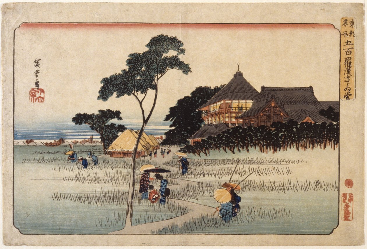 (Aşağıda Kulübeler Olan Büyük Bina) by Ando or Utagawa Hiroshige