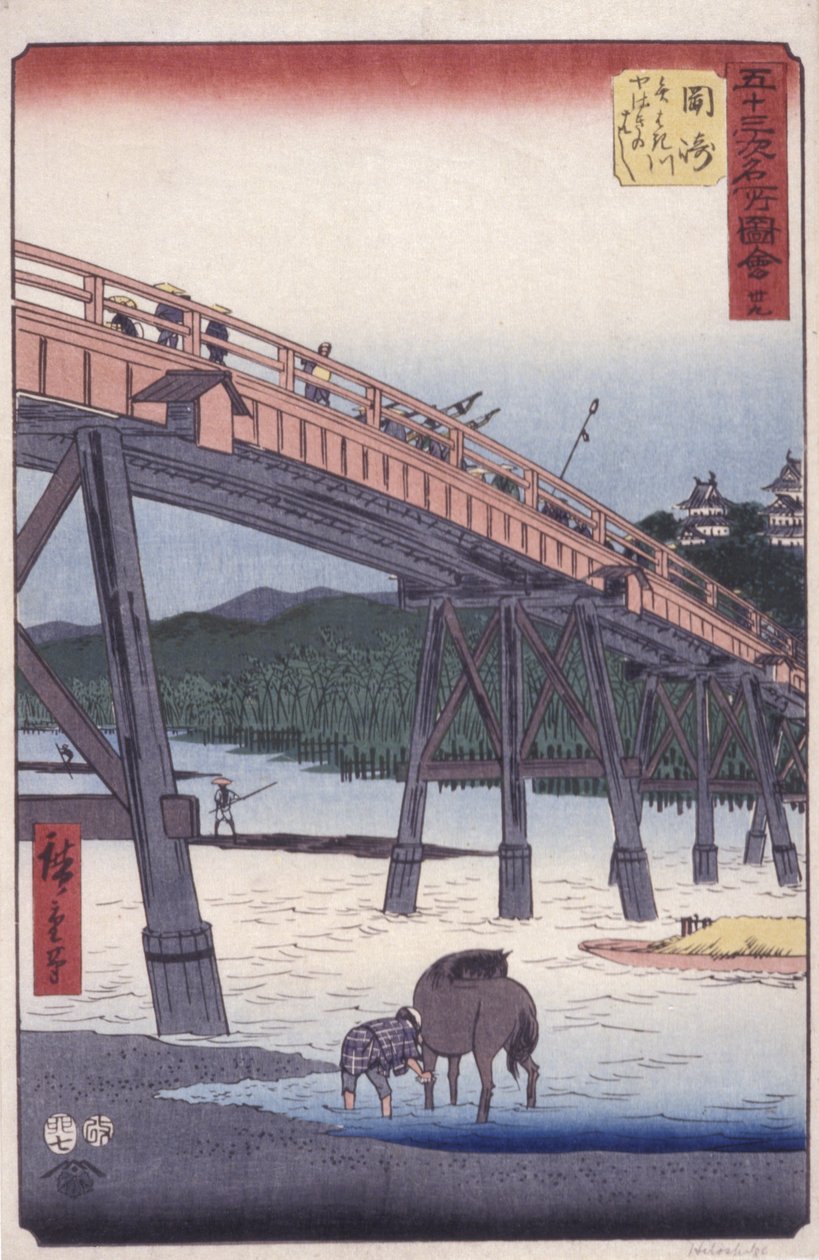 #39 Okasaki - 'Tokaido'dan Manzaralar, Tokyo'dan Kyoto'ya Giden Ulusal Otoyol'dan (renkli tahta baskı) by Ando or Utagawa Hiroshige