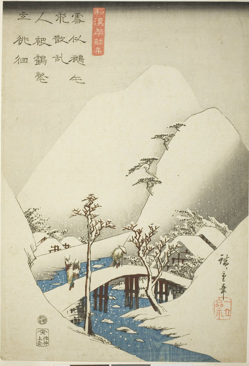 Karlı Manzarada Bir Köprü, 'Recitation için Japon ve Çin Şiirleri Koleksiyonu' serisinden, c.1842-43 (renkli tahta baskı; oban) by Ando or Utagawa Hiroshige