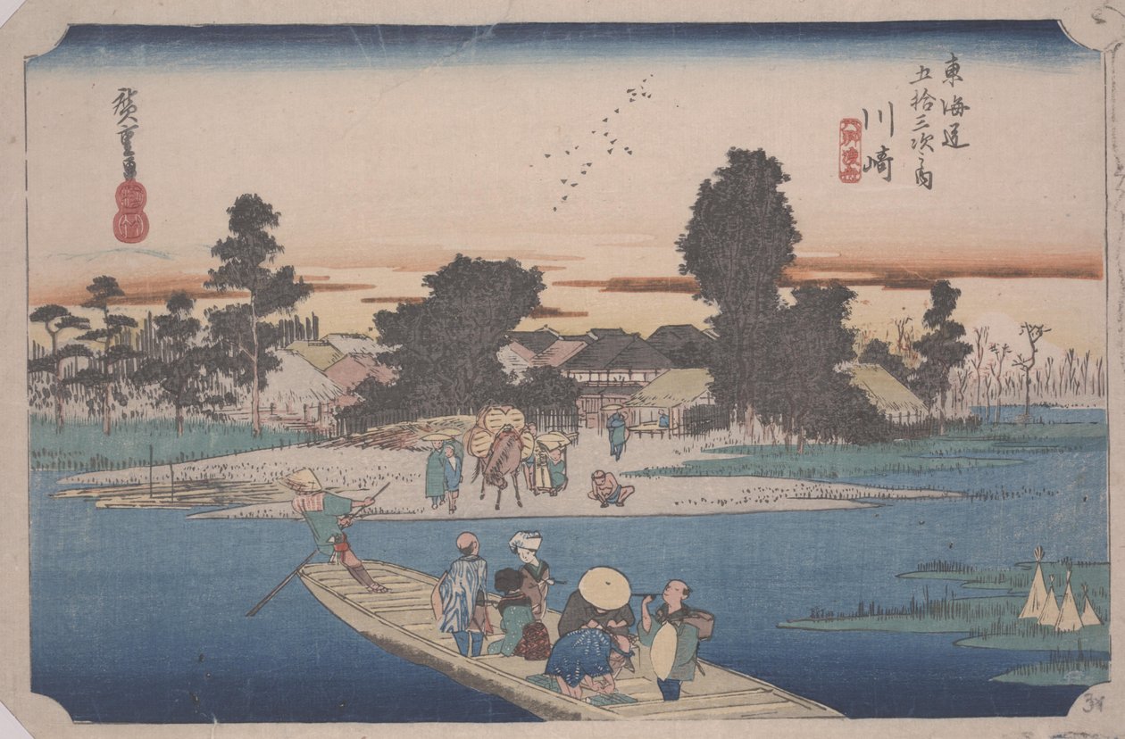 Rokugo Nehri üzerinde bir Feribot by Ando or Utagawa Hiroshige