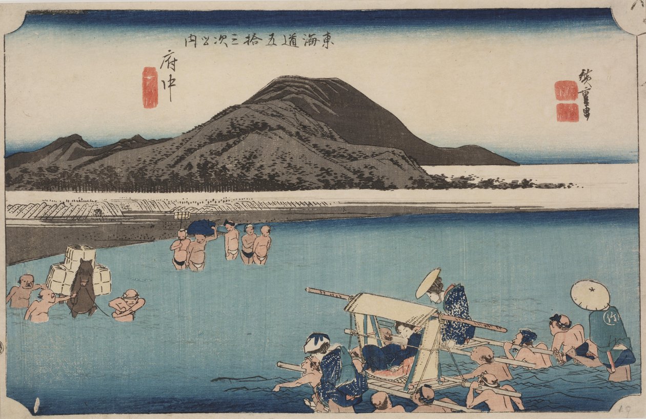 Abe Nehri by Ando or Utagawa Hiroshige