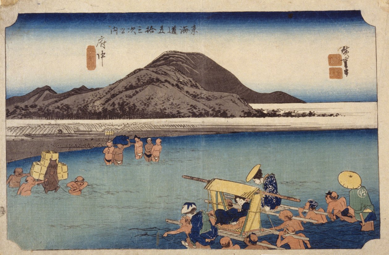 Abe River In Fuch?, #20 (tahta baskı) by Ando or Utagawa Hiroshige