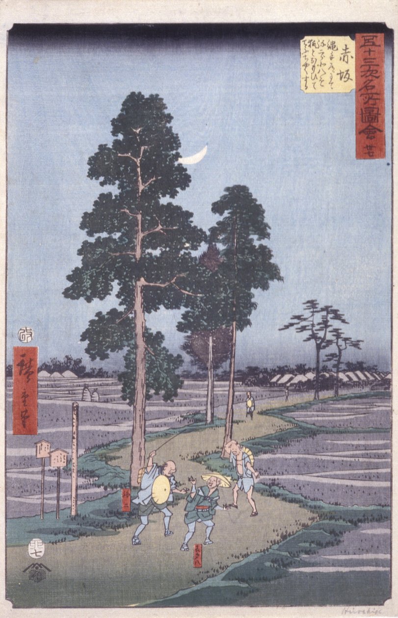 Akasaka (renkli tahta baskı) by Ando or Utagawa Hiroshige