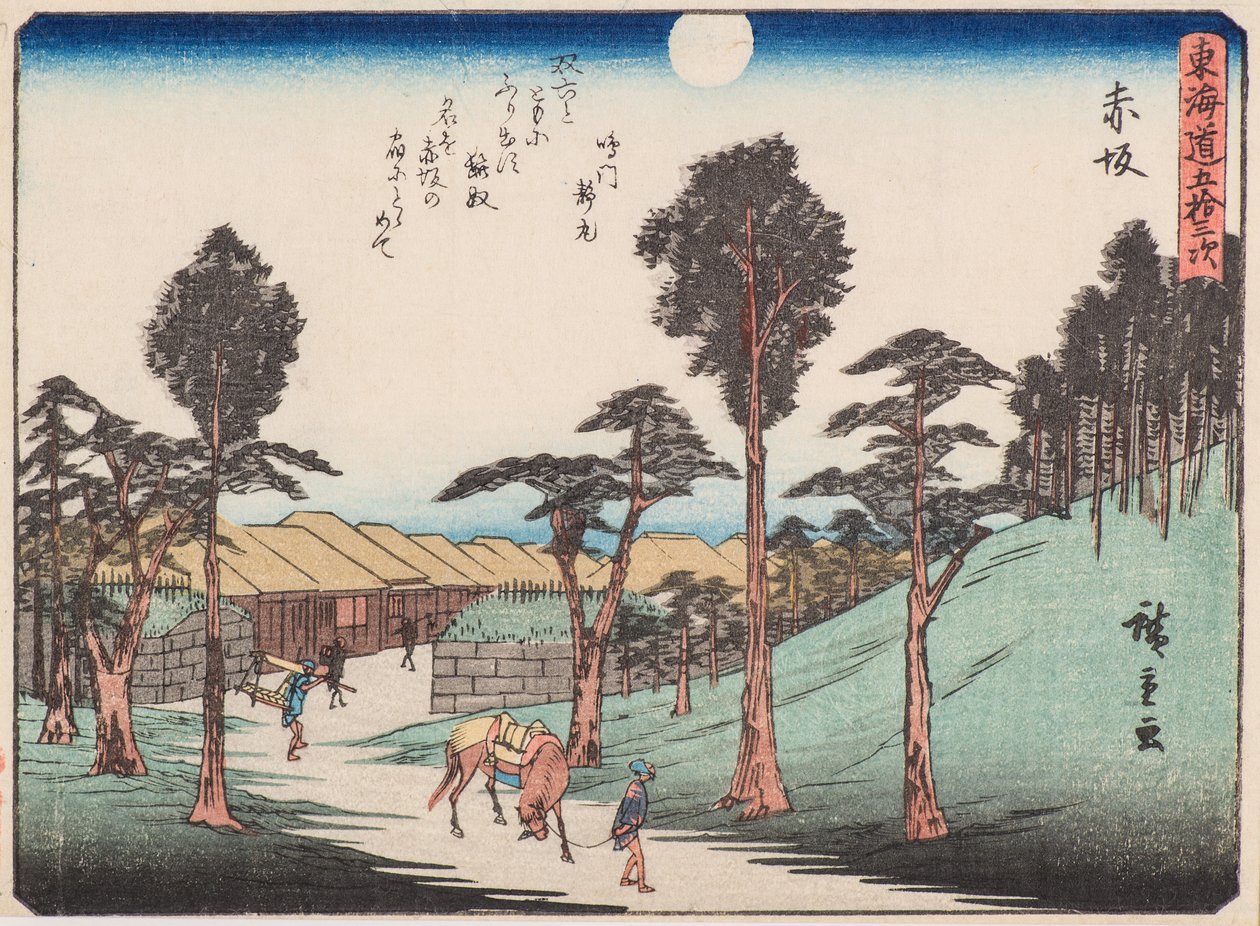 akasaka by Ando or Utagawa Hiroshige