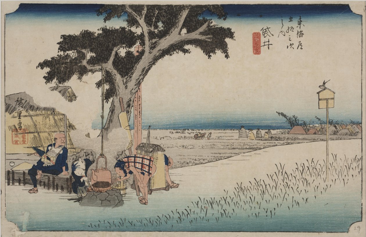 Açık Bir Çay Durağı by Ando or Utagawa Hiroshige