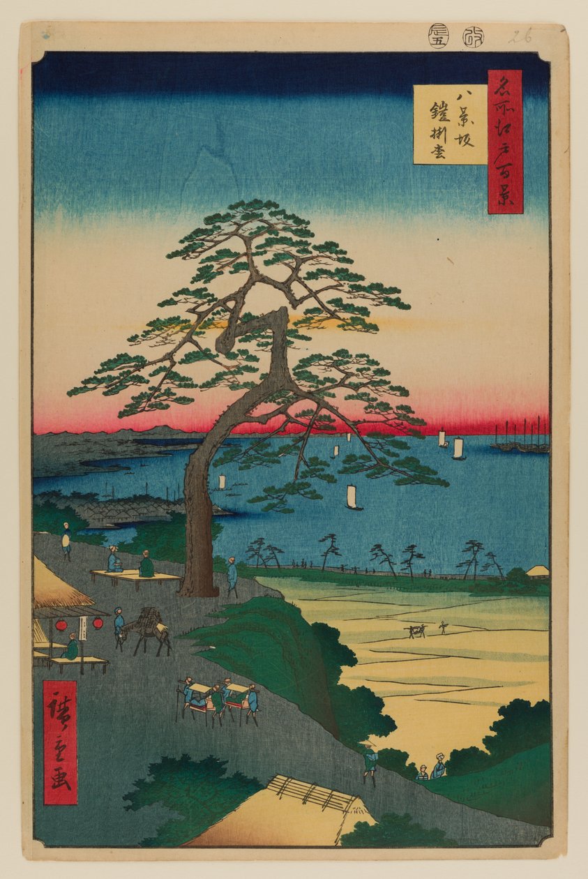  by Ando or Utagawa Hiroshige