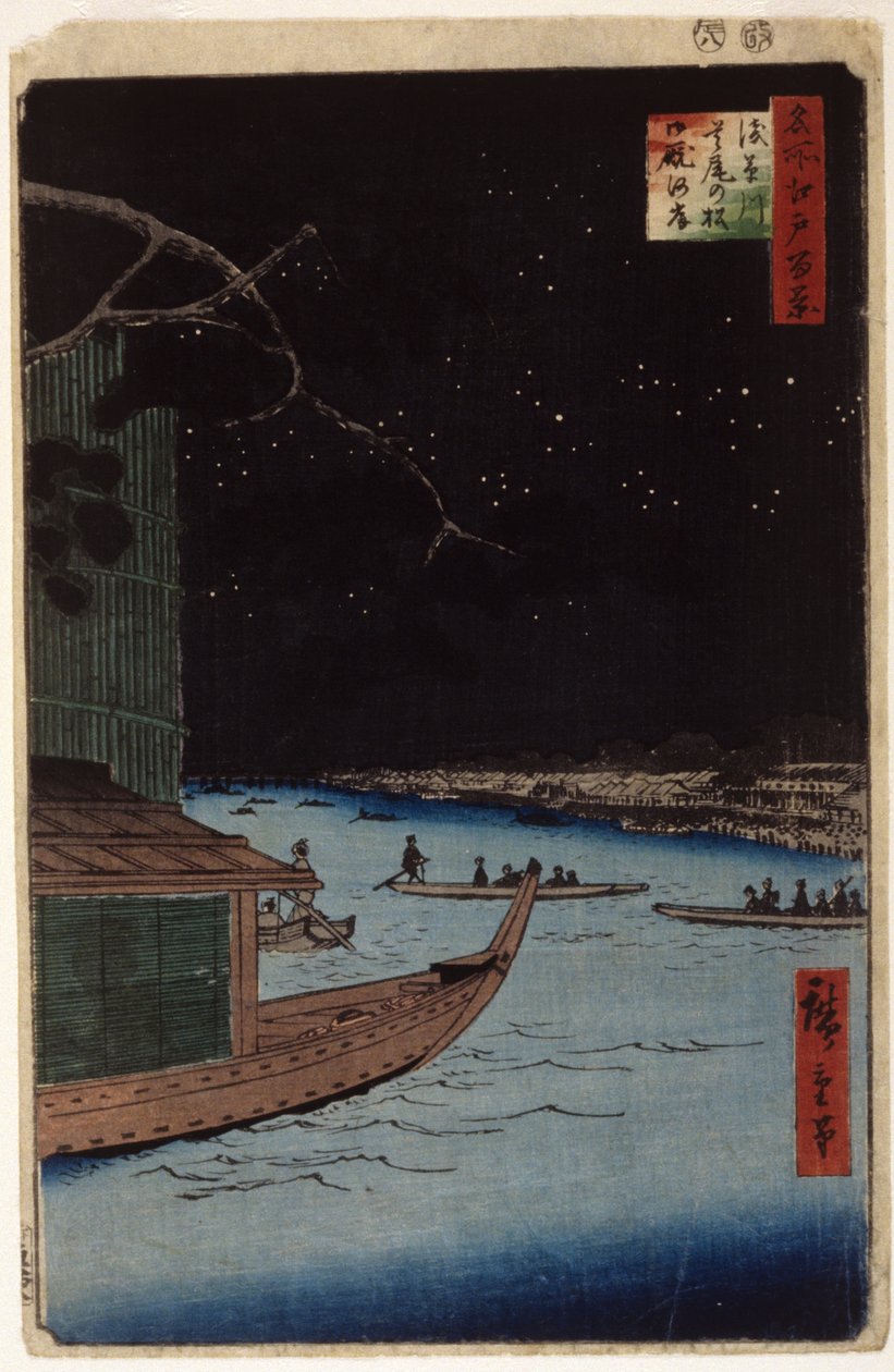 Asakusa Nehri: "Outcome (Shubi) Pine" Ve "Ahırlar Binişi" (renkli tahta baskı) by Ando or Utagawa Hiroshige