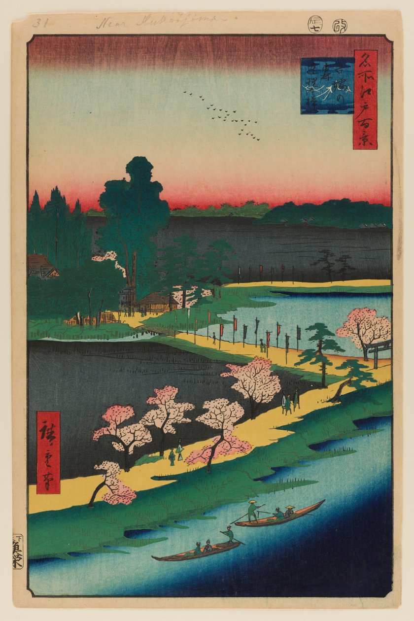 by Ando or Utagawa Hiroshige