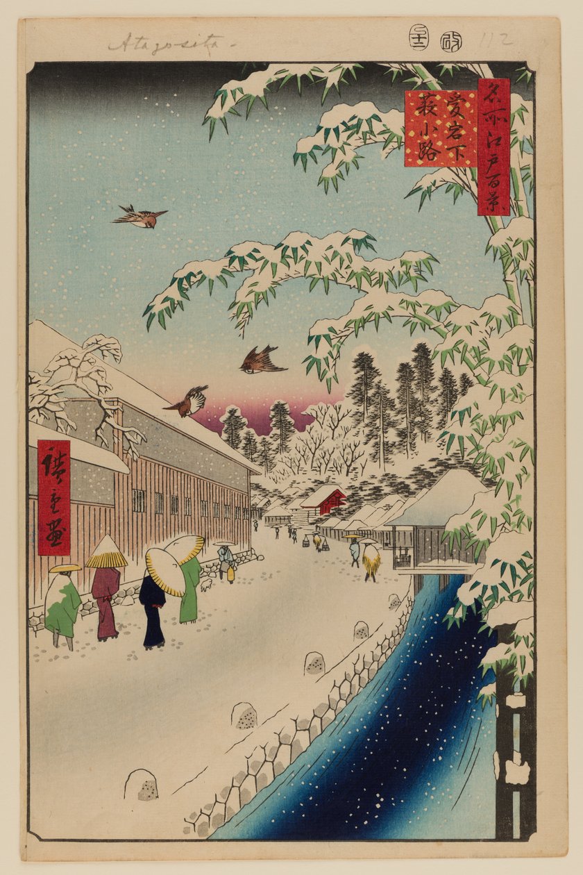  by Ando or Utagawa Hiroshige