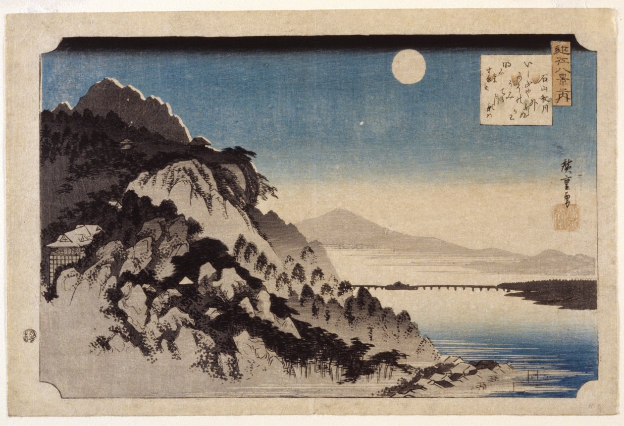 Ishiyama Üzerinde Sonbahar Ayı (renkli tahta baskı) by Ando or Utagawa Hiroshige