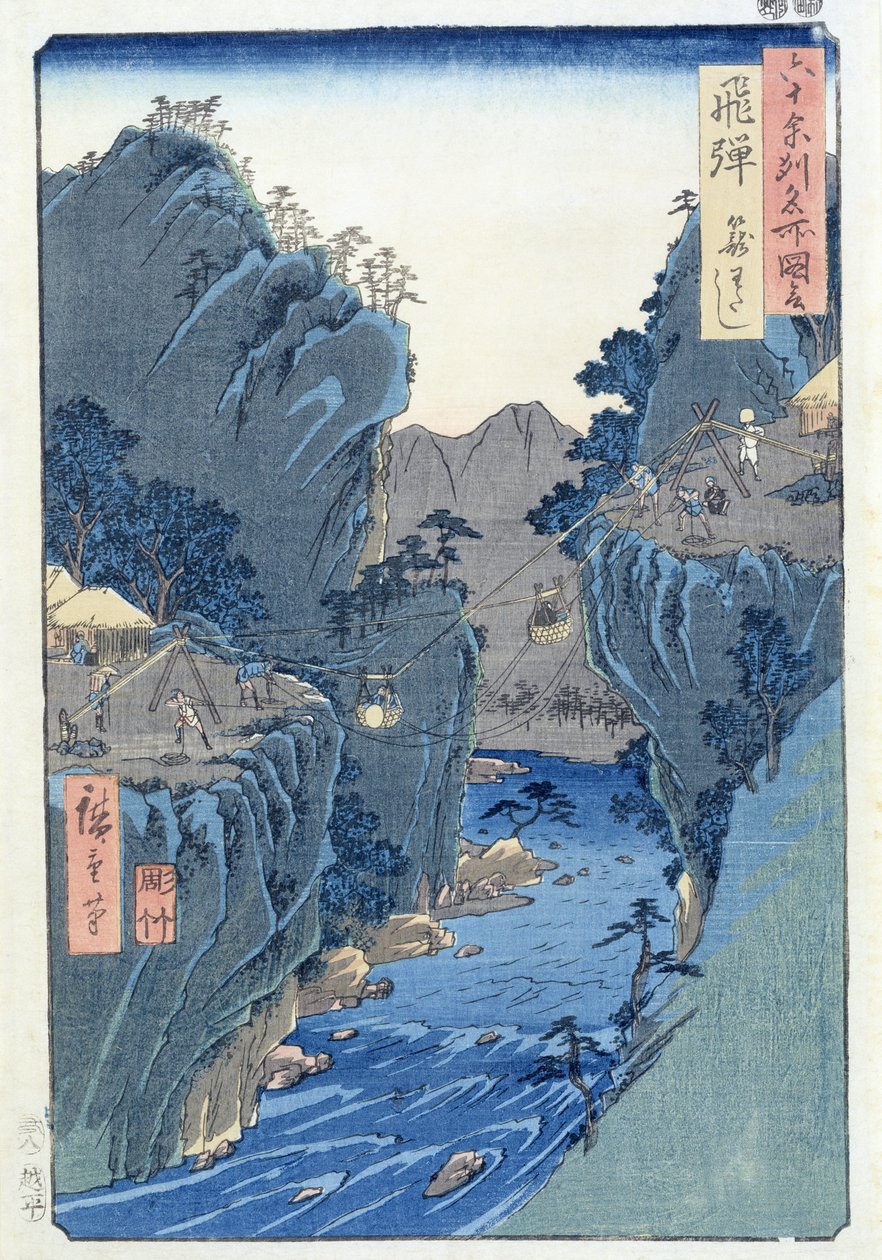 Basket Feribotu, Kagowatashi, Hida Eyaleti (tahta baskı) by Ando or Utagawa Hiroshige