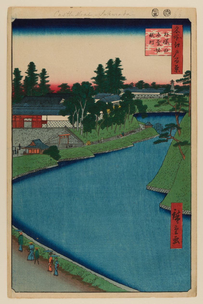  by Ando or Utagawa Hiroshige