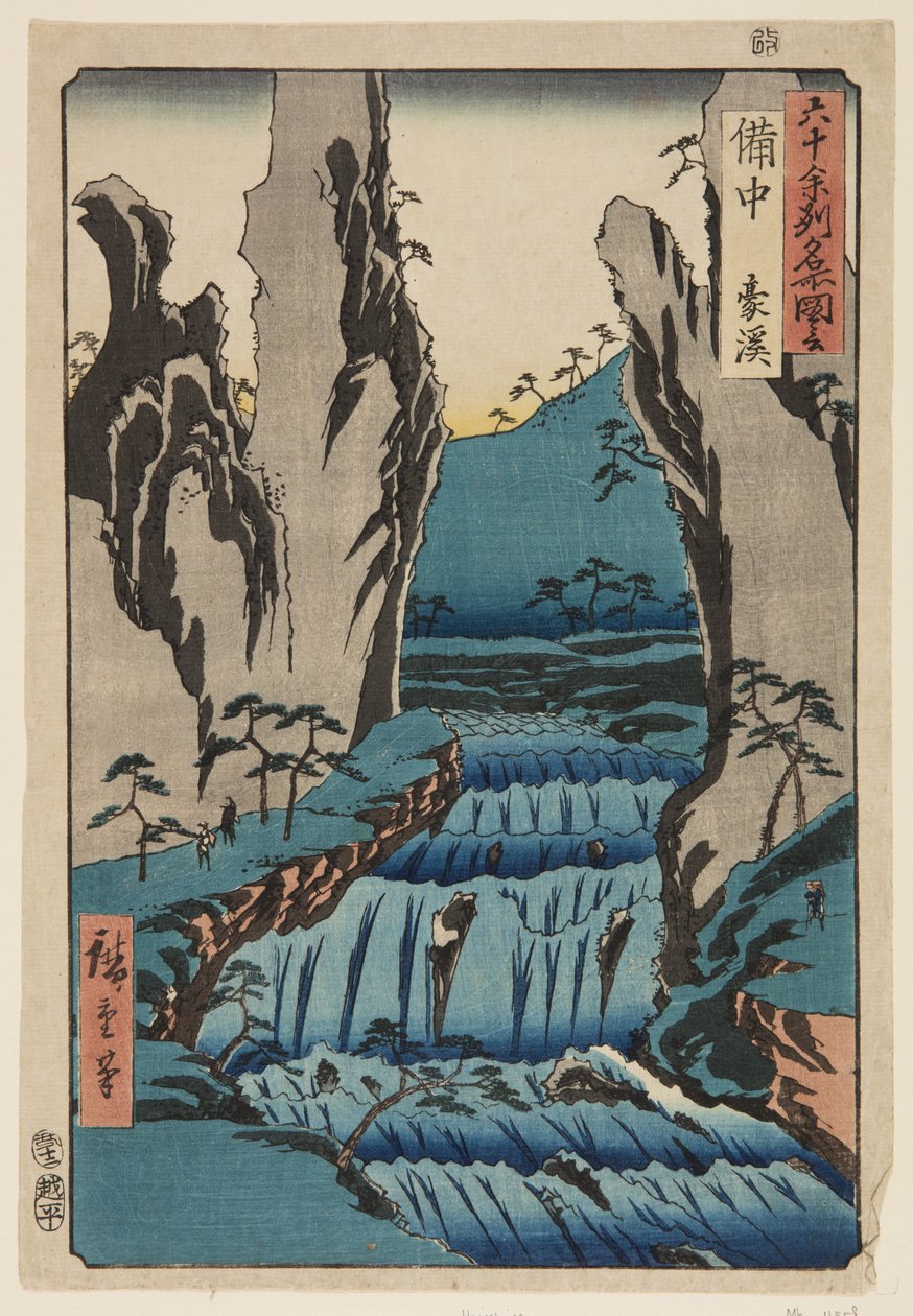 Orospu? İl: G?kei (Bitch?, G?kei) (renkli tahta baskı) by Ando or Utagawa Hiroshige