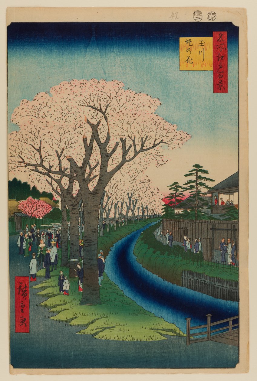  by Ando or Utagawa Hiroshige