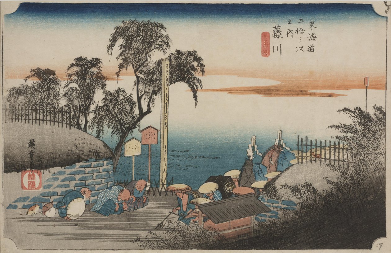 Bohanna by Ando or Utagawa Hiroshige