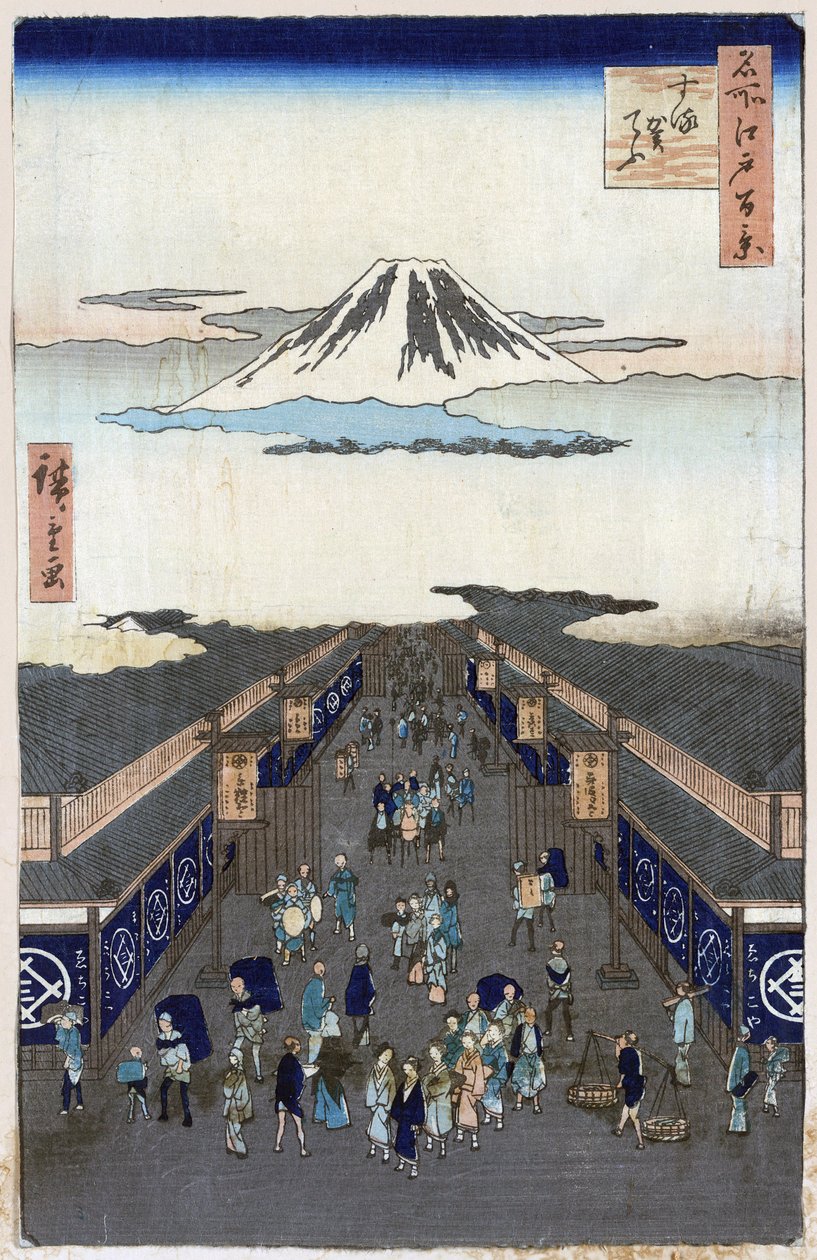 ""Edo