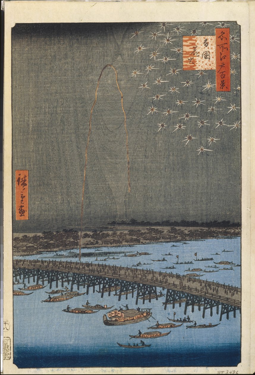Cent vues celebres d'Edo : Ryogoku Köprüsü'nün Havai Fişekleri (Edo'nun Yüz Ünlü Manzarası) - Hiroshige, Utagawa (1797-1858) - 1856-1858 - Renkli gravür - Devlet İnziva Yeri, St. Petersburg by Ando or Utagawa Hiroshige