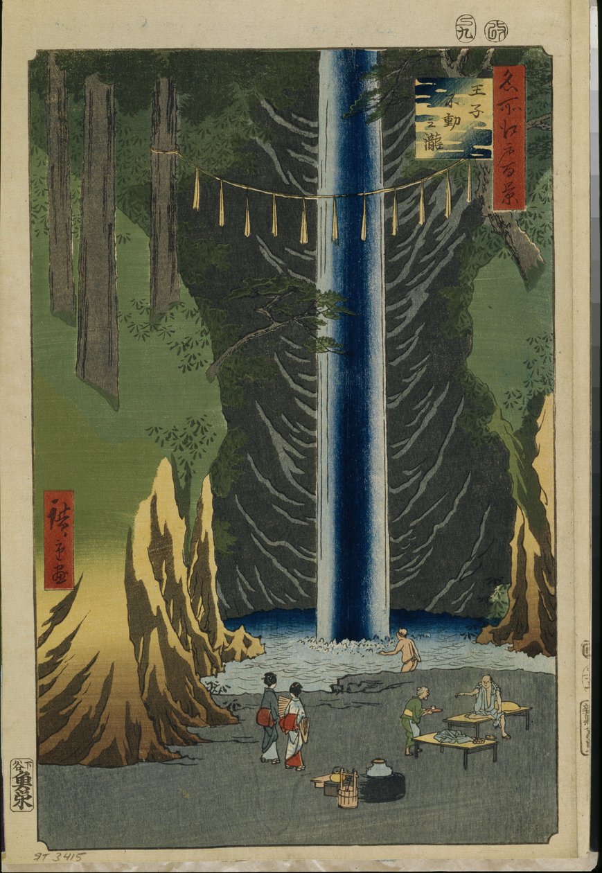 Cent vues celebres d'Edo : Oji'deki Fudo Şelalesi (Edo'nun Yüz Ünlü Manzarası) - Hiroshige, Utagawa (1797-1858) - 1856-1858 - Renkli gravür - Devlet İnziva Yeri, St. Petersburg by Ando or Utagawa Hiroshige