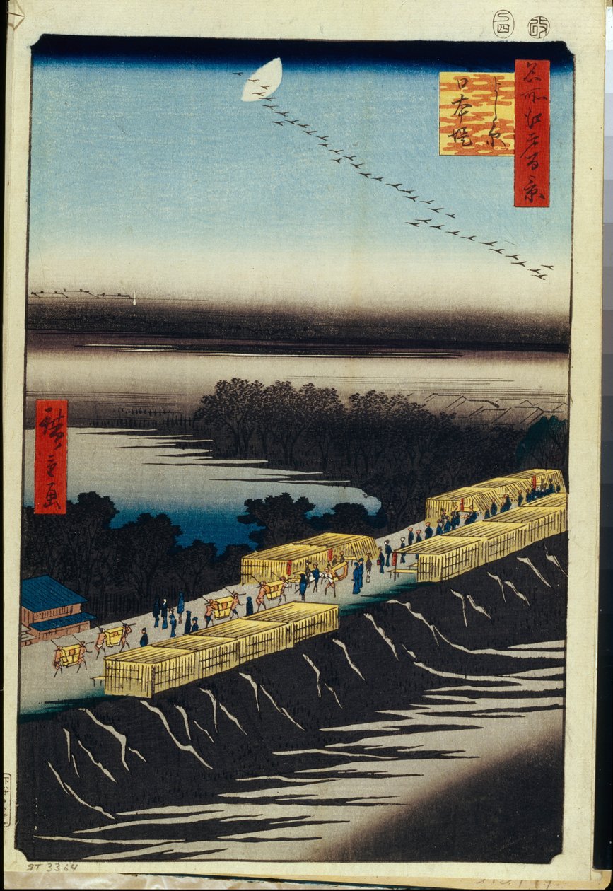 Cent vues ünlüler d'Edo : Nihon Seti ve Yoshiwara (Edo'nun Yüz Ünlü Manzarası) - Hiroshige, Utagawa (1797-1858) - 1856-1858 - Renkli gravür - Devlet İnziva Yeri, St. Petersburg by Ando or Utagawa Hiroshige