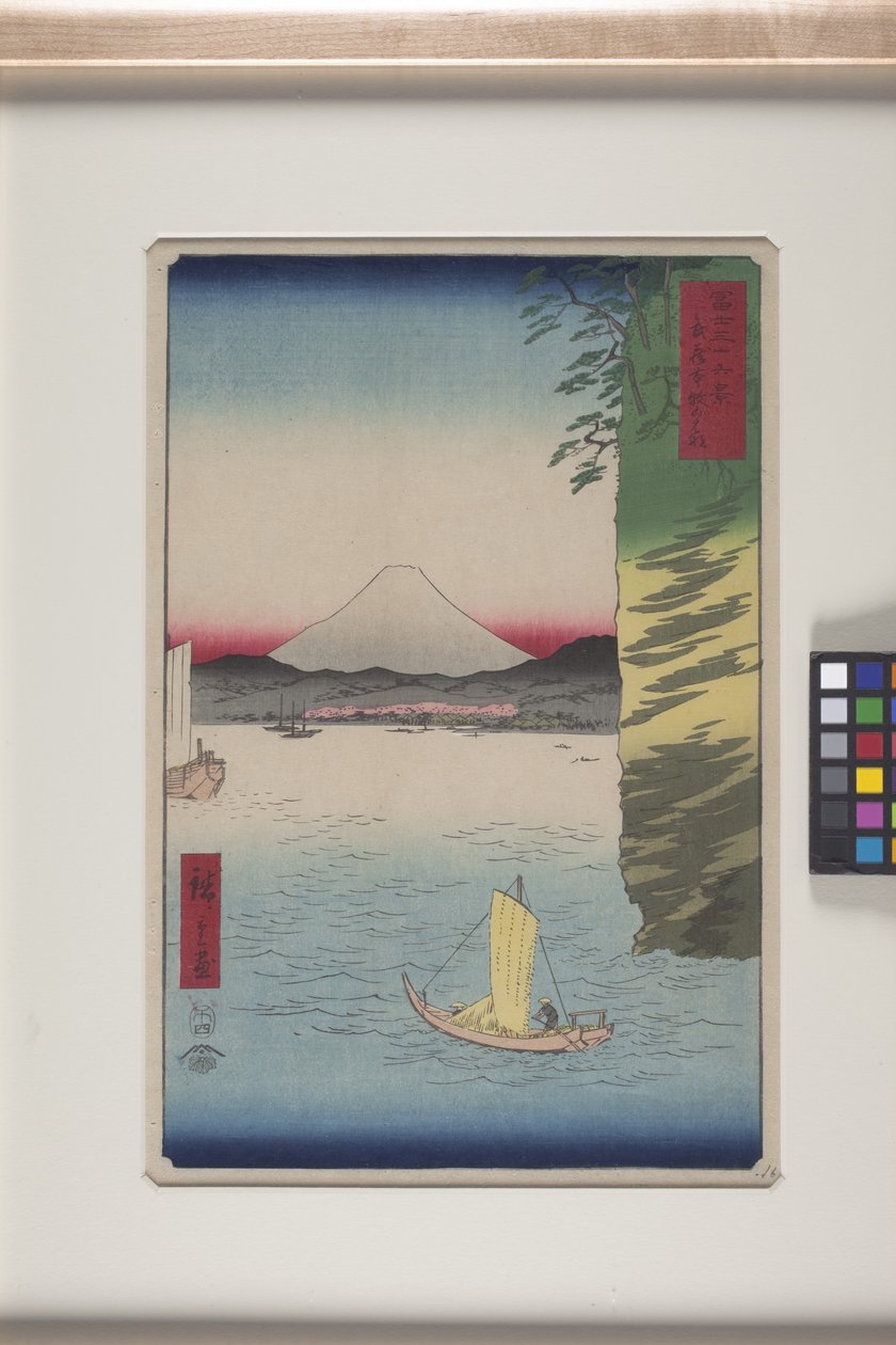 Musashi Eyaleti, Honmoku'da Kiraz Çiçekleri (Musashi Honmoku No Hana) (renkli tahta baskı) by Ando or Utagawa Hiroshige