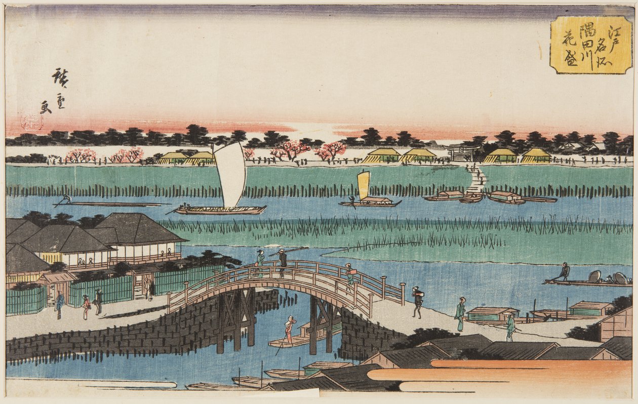 Sumida Nehri boyunca Çiçek Açan Kiraz Çiçekleri (Sumidagawa hanazakari) (renkli tahta baskı) by Ando or Utagawa Hiroshige