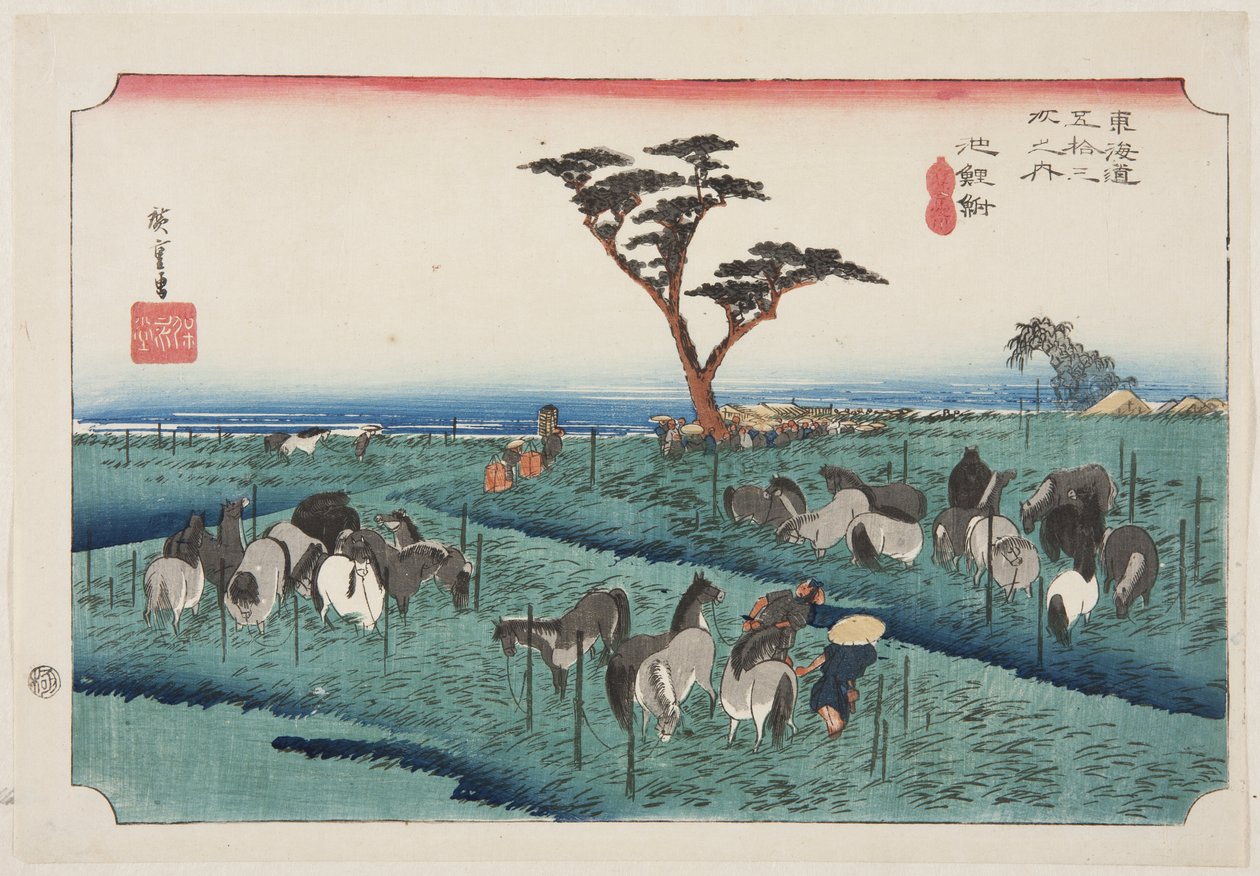 Chiry?: Erken Yaz At Fuarı (Chiry?, shuka uma ichi) (renkli tahta baskı) by Ando or Utagawa Hiroshige