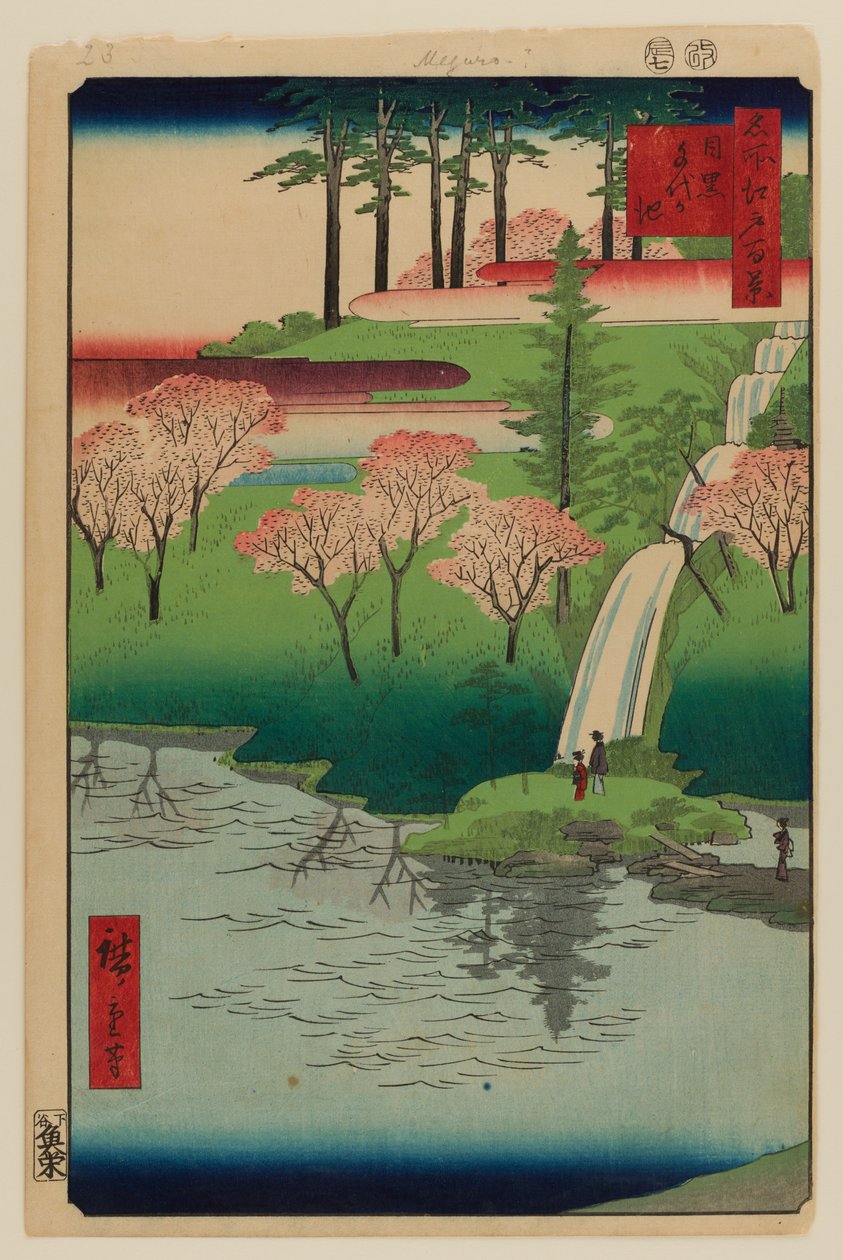  by Ando or Utagawa Hiroshige