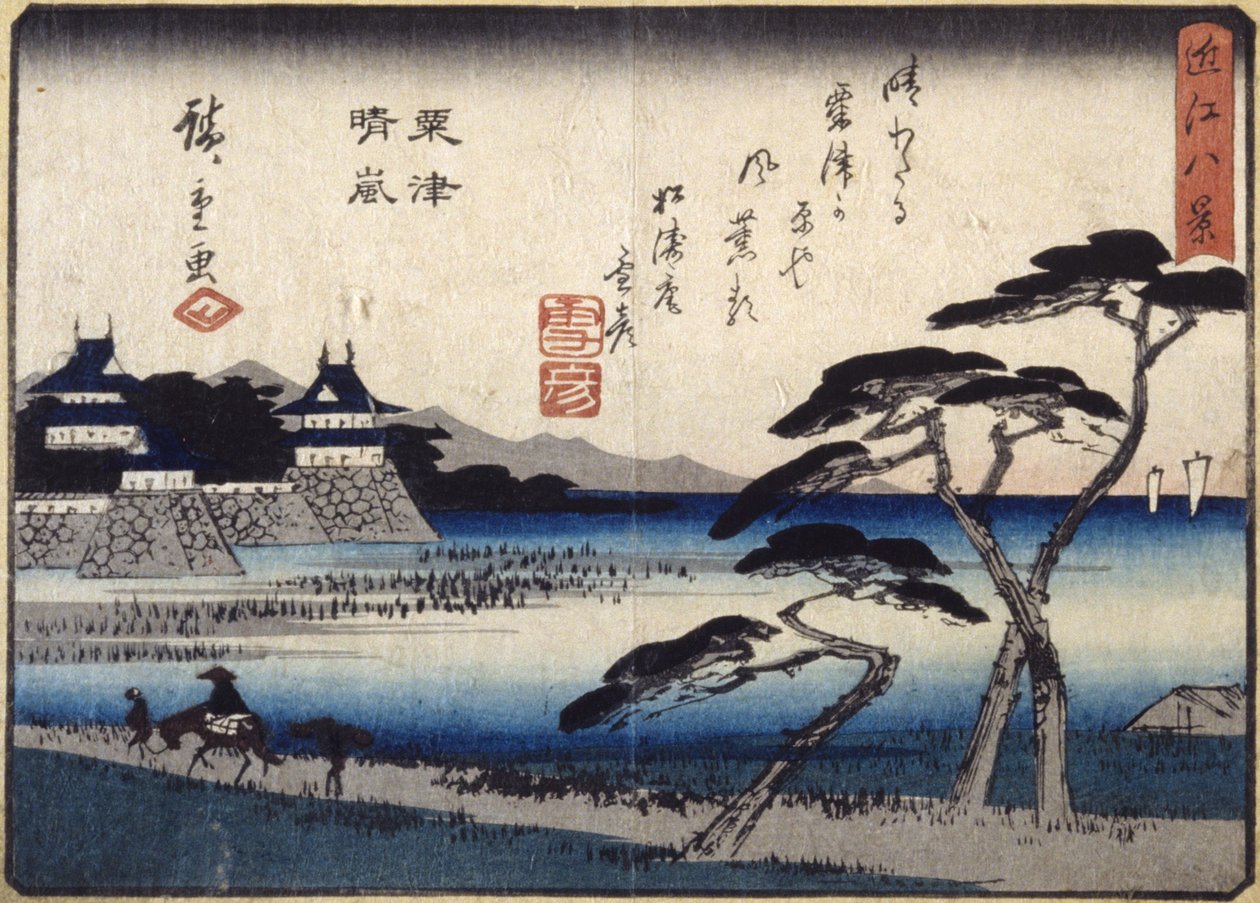 Awazu'da Fırtınayı Temizlemek (renkli tahta baskı) by Ando or Utagawa Hiroshige