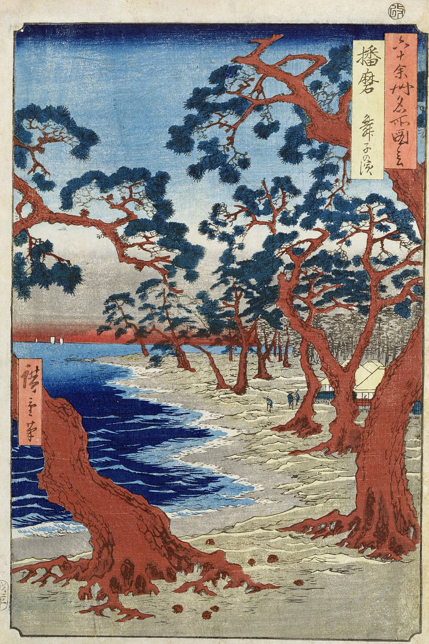 Maiko Sahili, Harima Provine (tahta baskı) by Ando or Utagawa Hiroshige