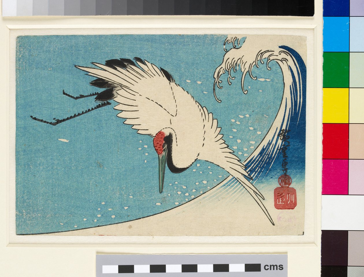  by Ando or Utagawa Hiroshige