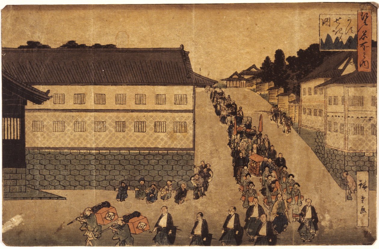 Daimyo'nun Alayı by Ando or Utagawa Hiroshige