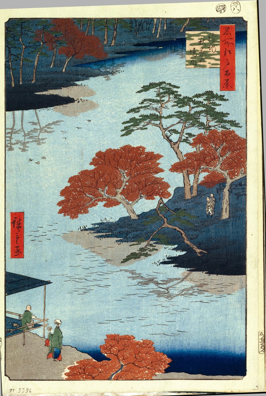 Dans le temple de Akiba a Ukeji (cent vues celebres de Edo) --Oeuvre de Utagawa Hiroshige (1797-1858), estampe japonaise, vers 1858-(Ukeji