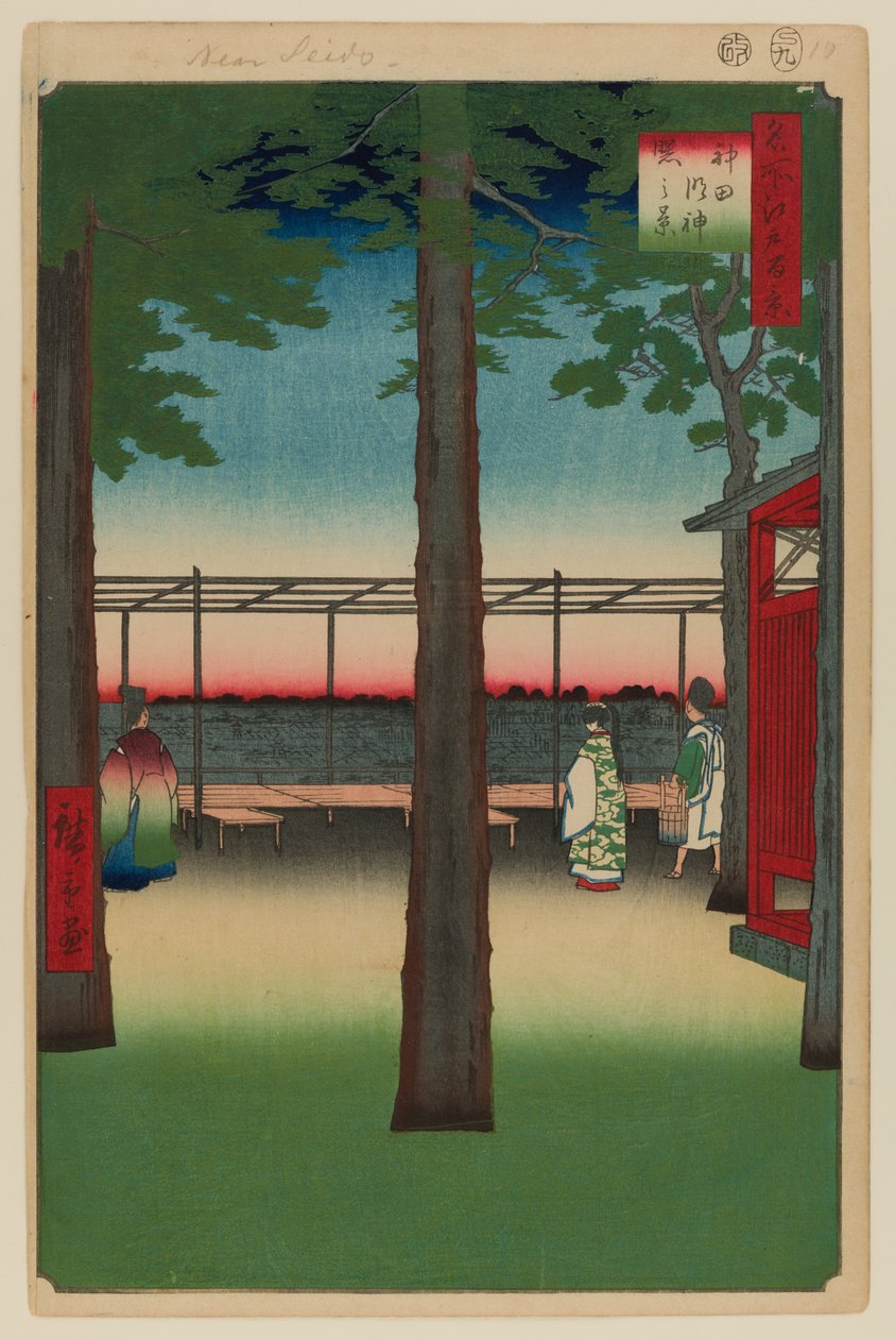  by Ando or Utagawa Hiroshige