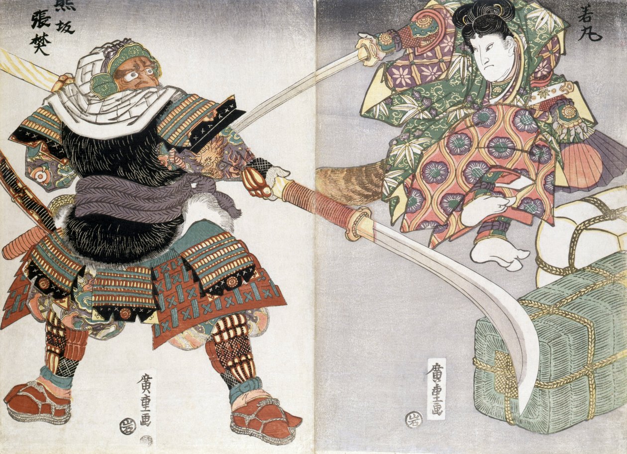 Bir kılıç dövüşünün iki kopyası, 19. yüzyıl by Ando or Utagawa Hiroshige