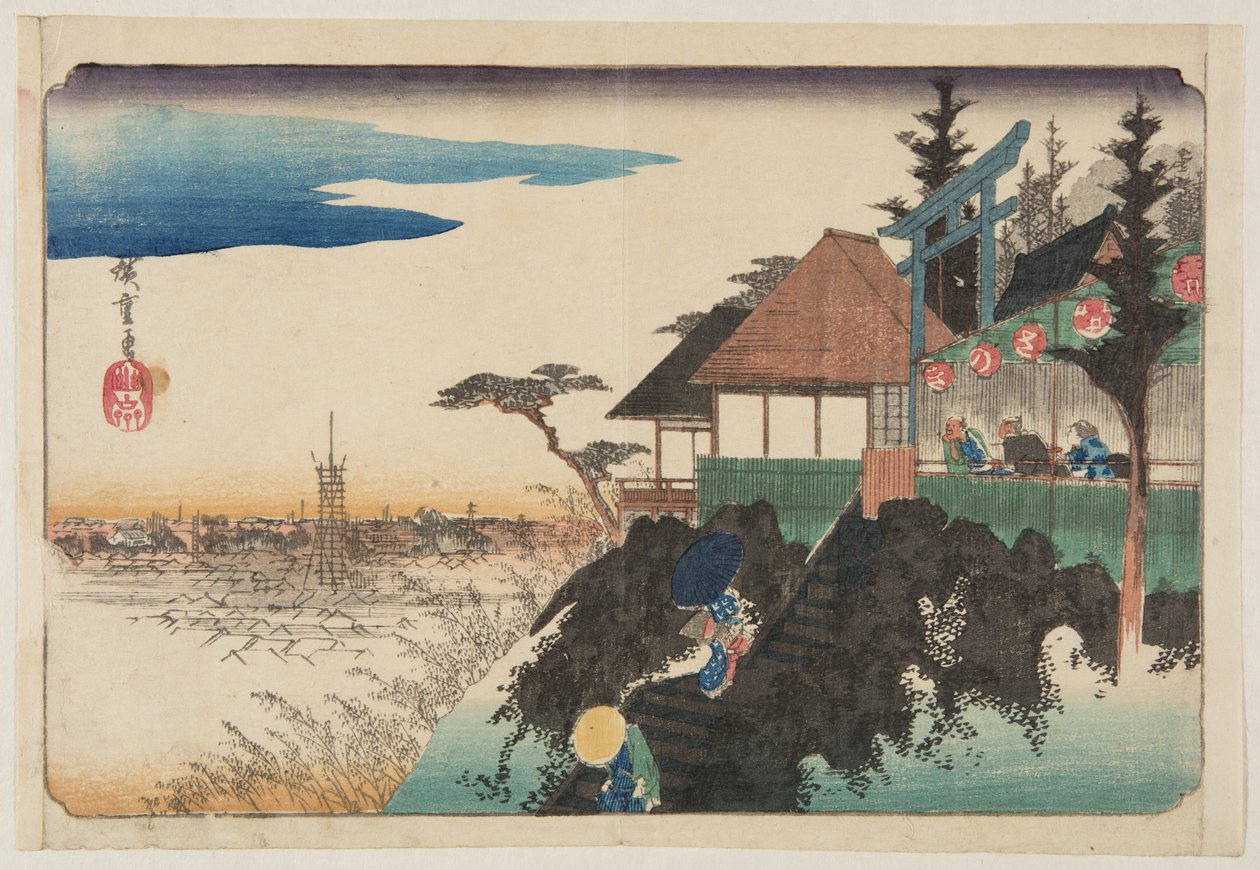 Kanda Myjinn Shrine