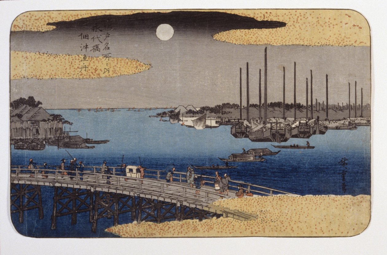 Eitai Köprüsü (renkli tahta baskı) by Ando or Utagawa Hiroshige