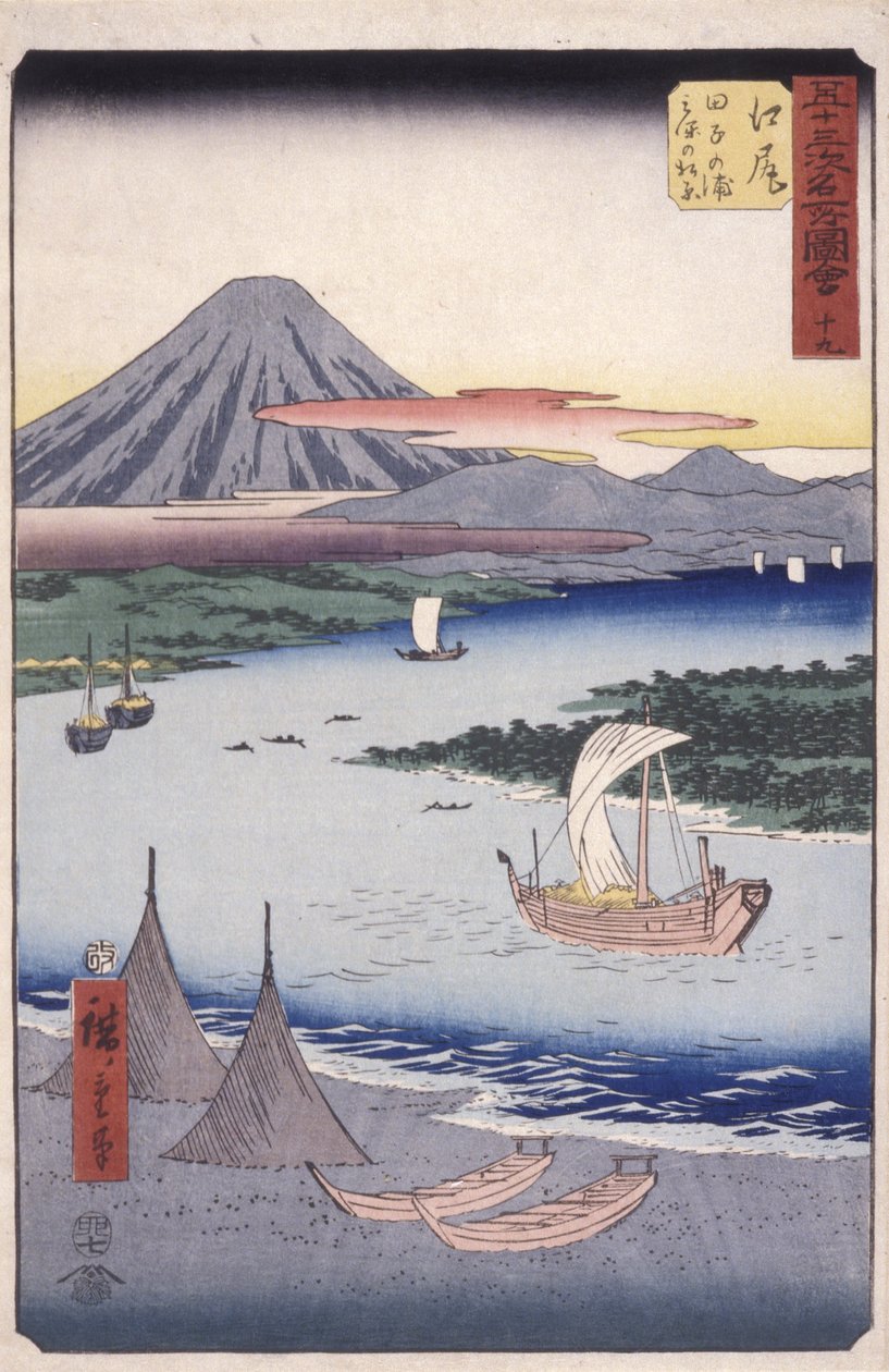Kullanılmış by Ando or Utagawa Hiroshige