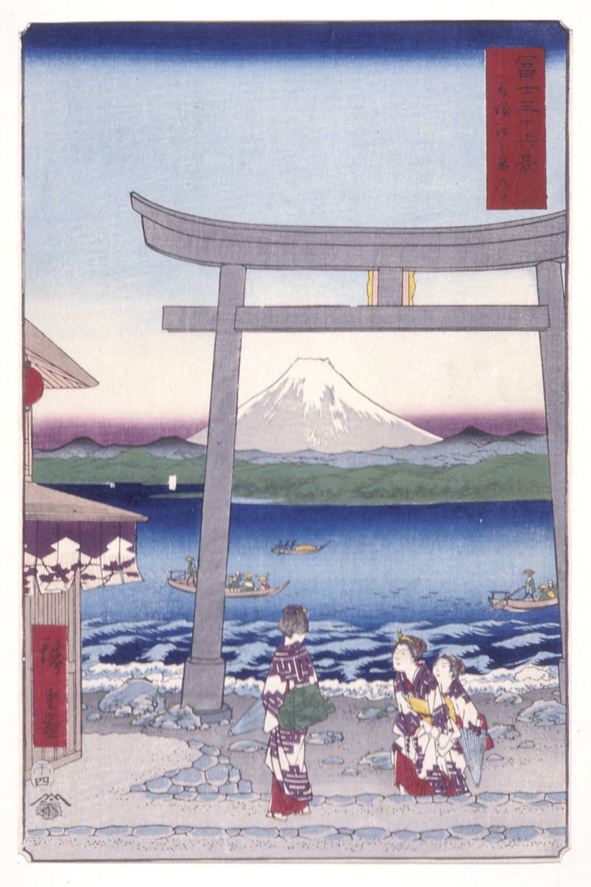 Sagami Eyaletindeki Enoshima'ya Giriş (Sagami Enoshima Iriguchi) (renkli tahta baskı) by Ando or Utagawa Hiroshige