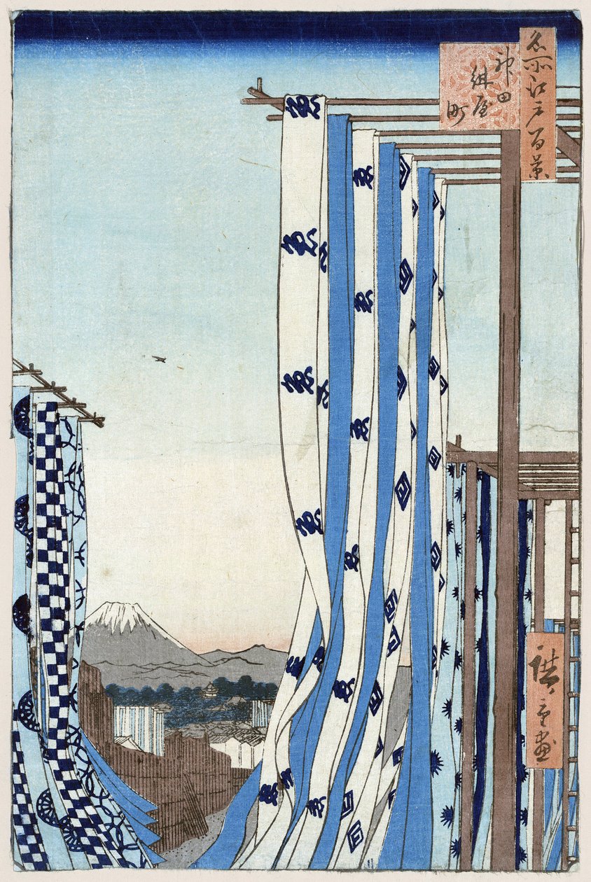Japon baskıları: Kanda