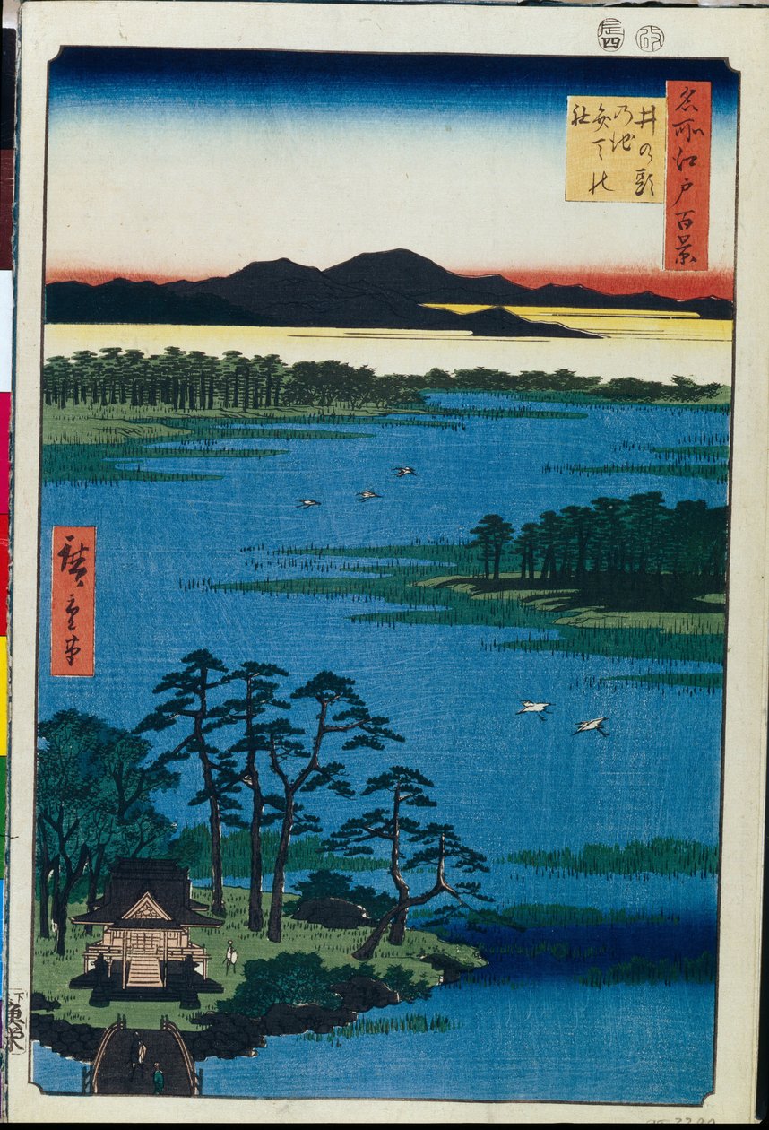 Japon tahta baskı: Inokashira Gölü kıyısındaki Benten Tapınağı (Tokyo, Japonya) Edo