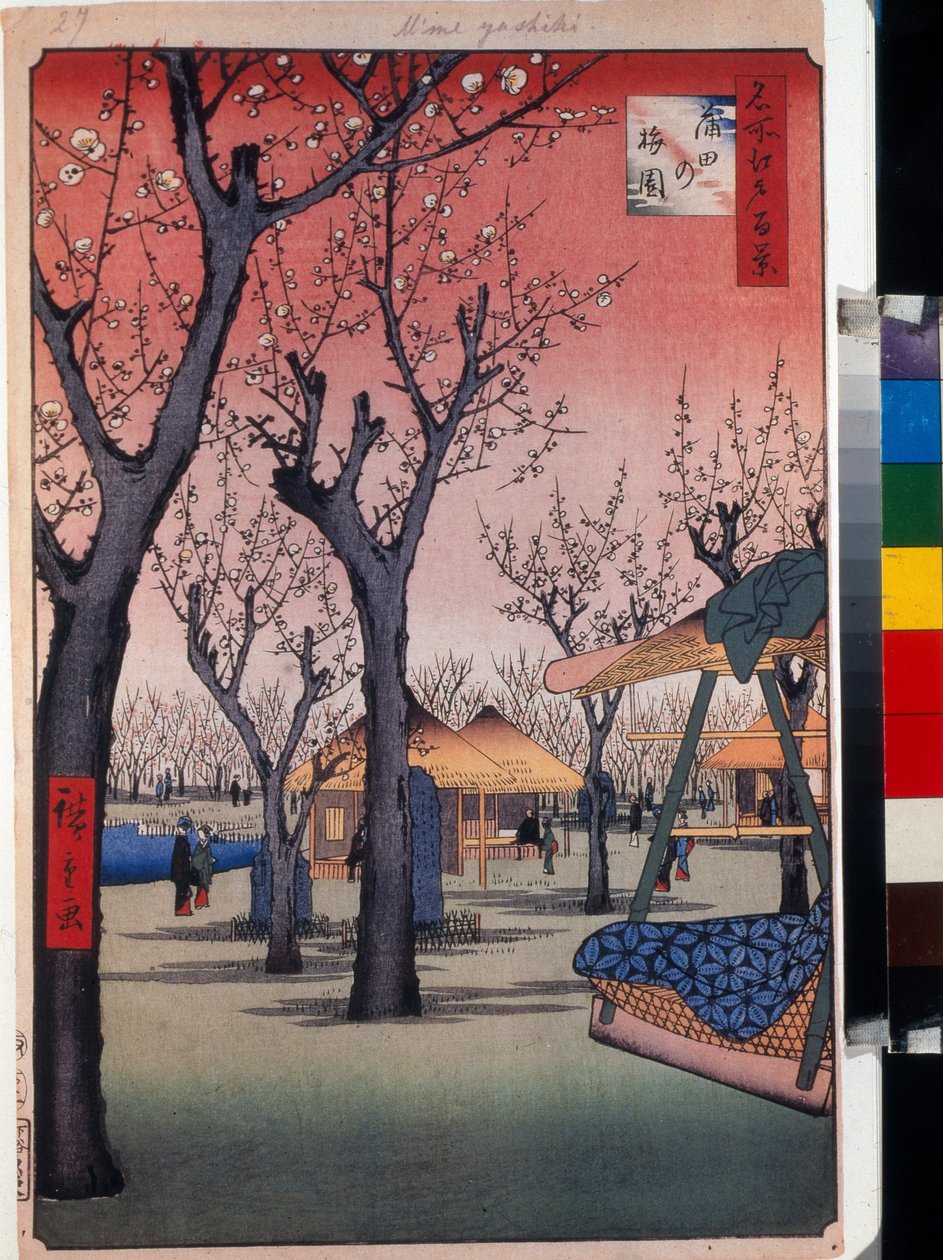 Japon ahşap baskı: Kamata