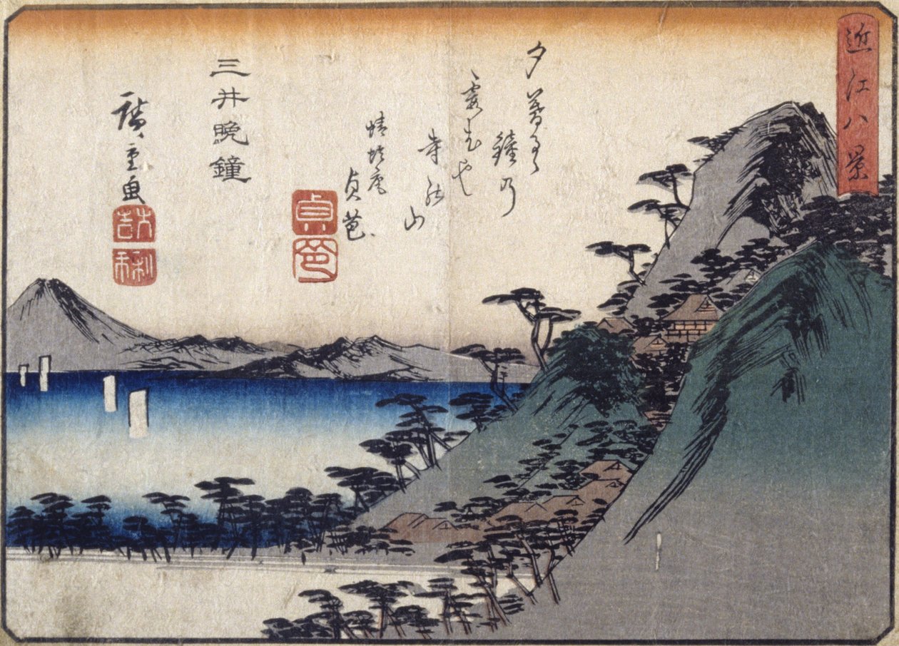 Miidera'da Akşam Çanı (renkli tahta baskı) by Ando or Utagawa Hiroshige