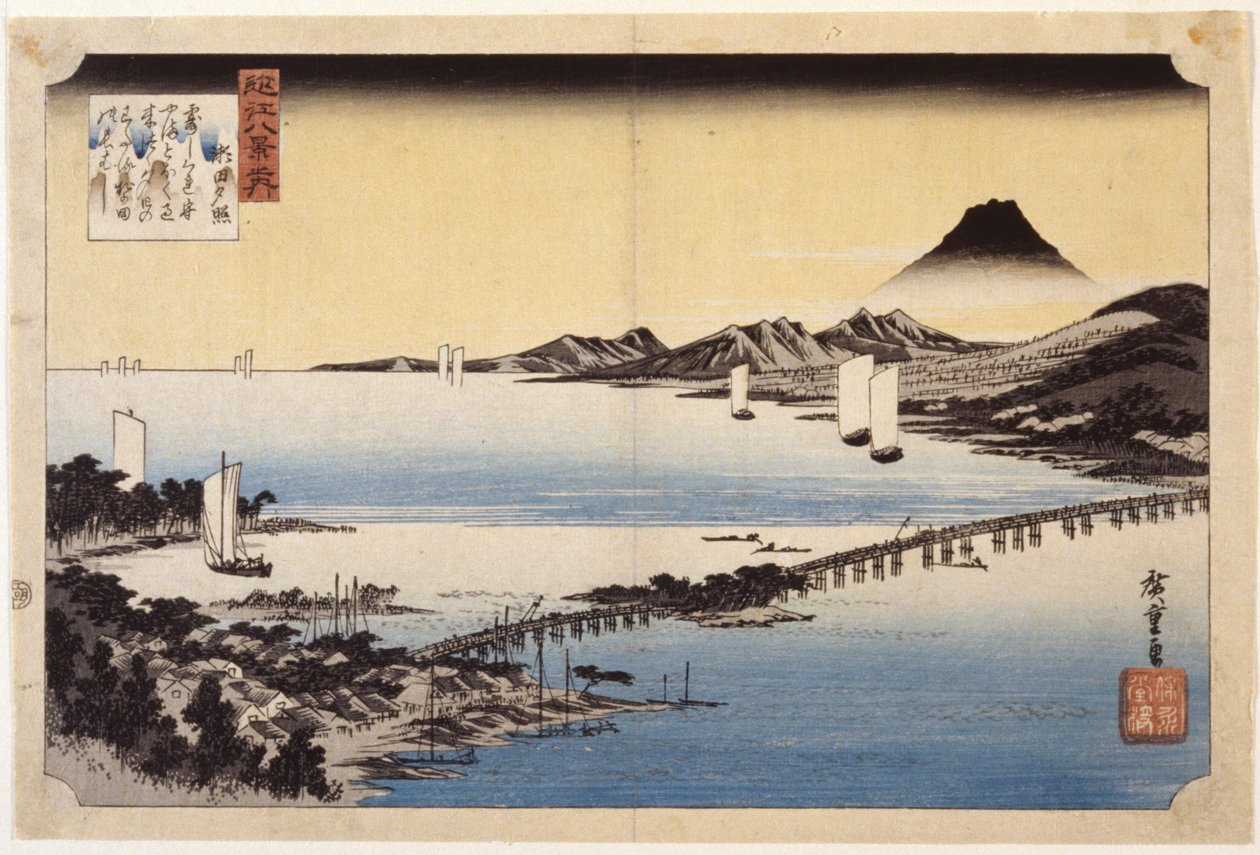 Seta'da Akşam Parıltısı (renkli tahta baskı) by Ando or Utagawa Hiroshige