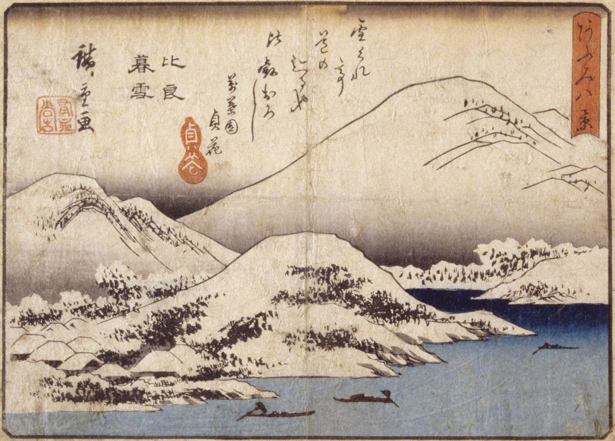 Hira Dağında Akşam Karı (renkli tahta baskı) by Ando or Utagawa Hiroshige