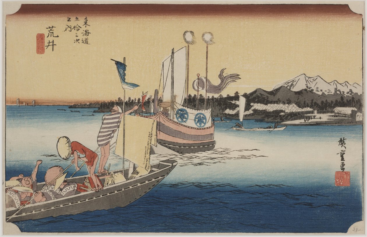 Feribot by Ando or Utagawa Hiroshige