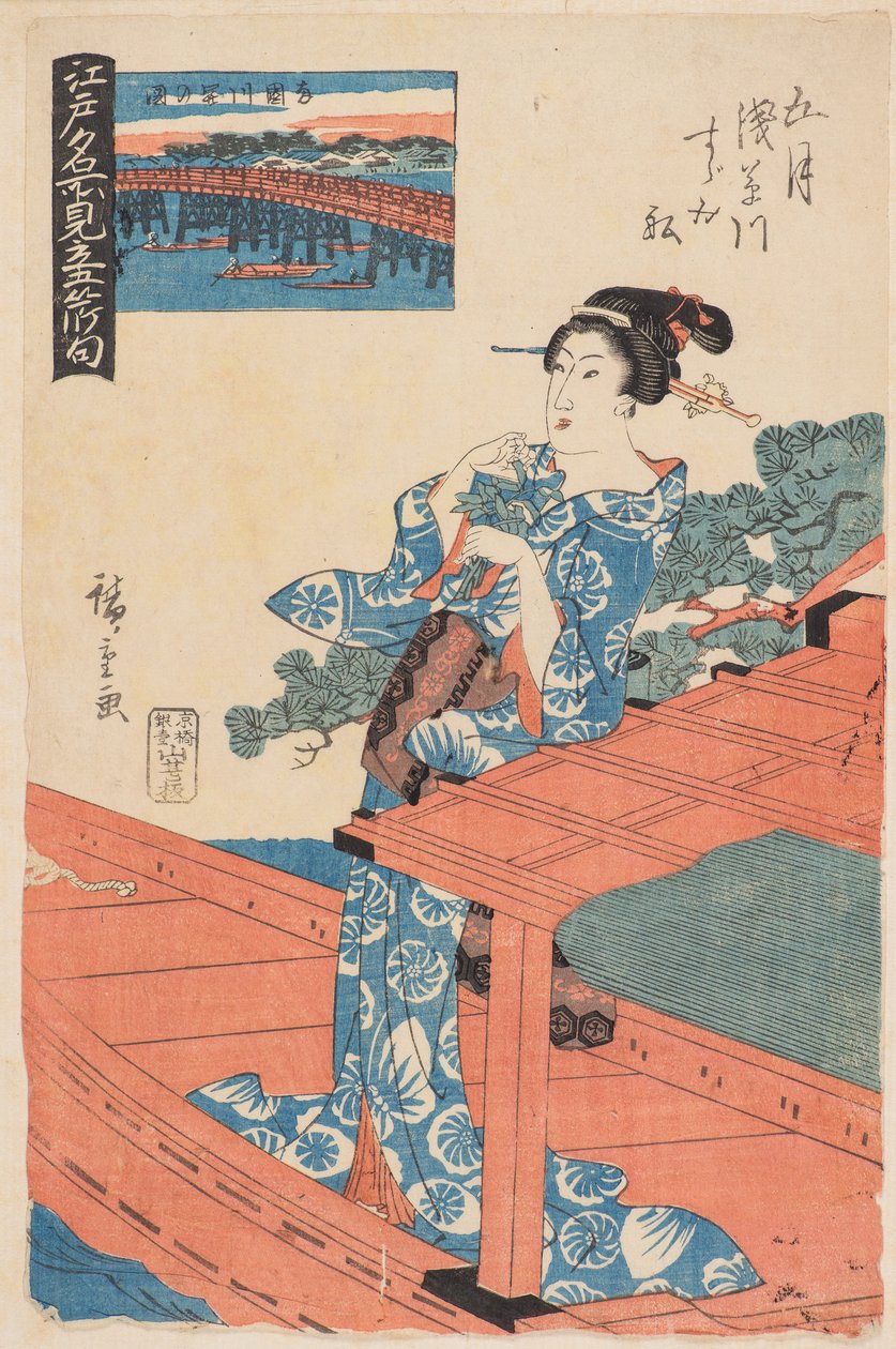 Beşinci Ay (Gogatsu) by Ando or Utagawa Hiroshige