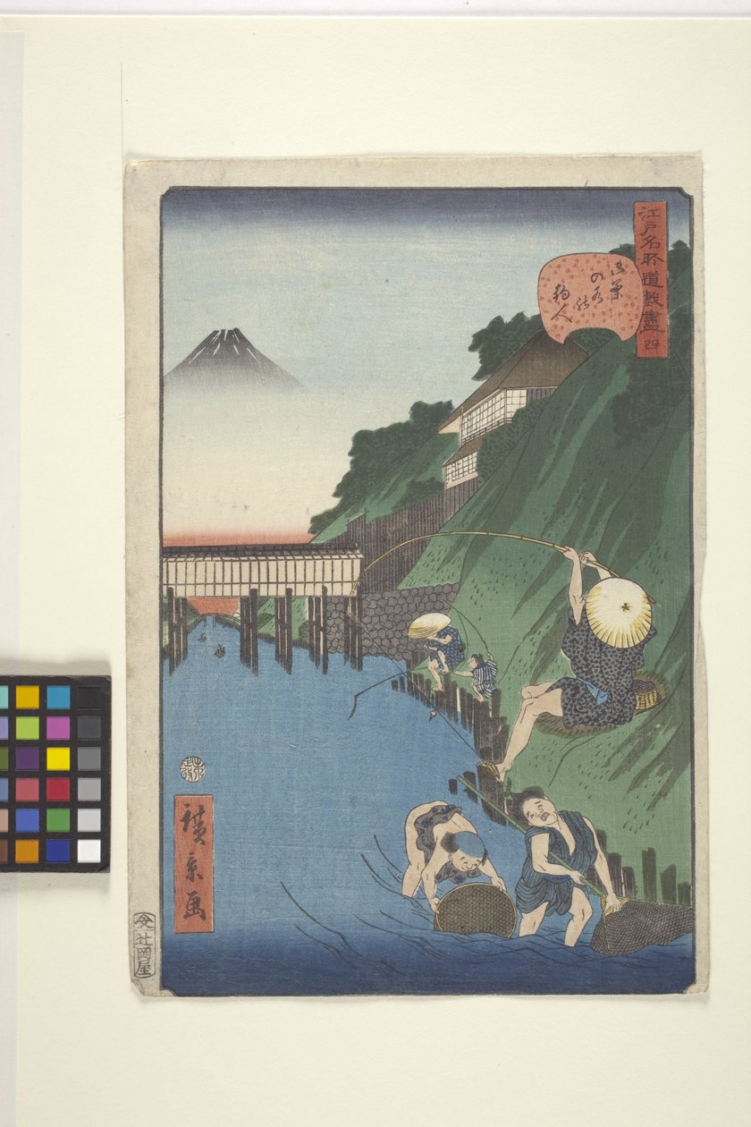 Ochanomizu'da Balıkçılar (Ochanomizu No Tsuribito) (renkli tahta baskı) by Ando or Utagawa Hiroshige