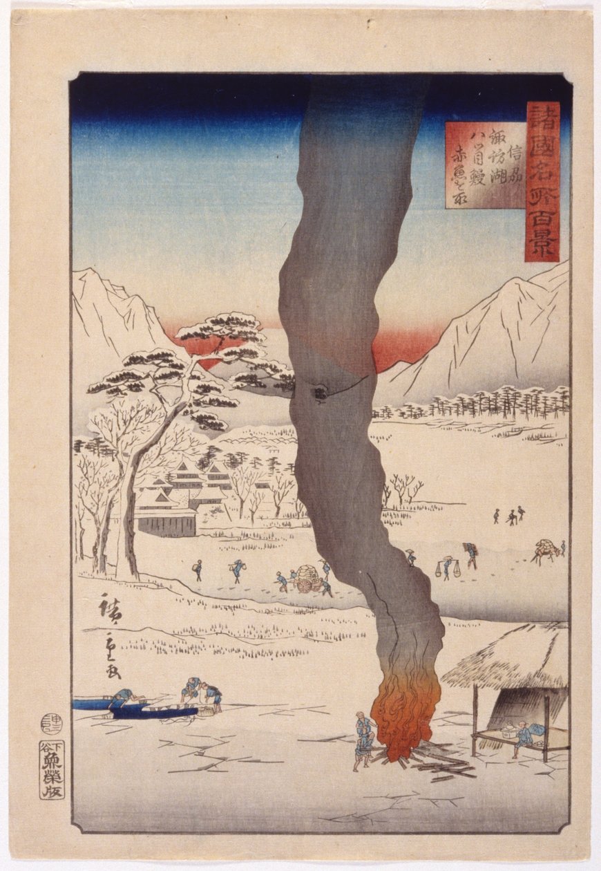 Shinano'daki Suwa Gölü'nde Balık Tutma by Ando or Utagawa Hiroshige