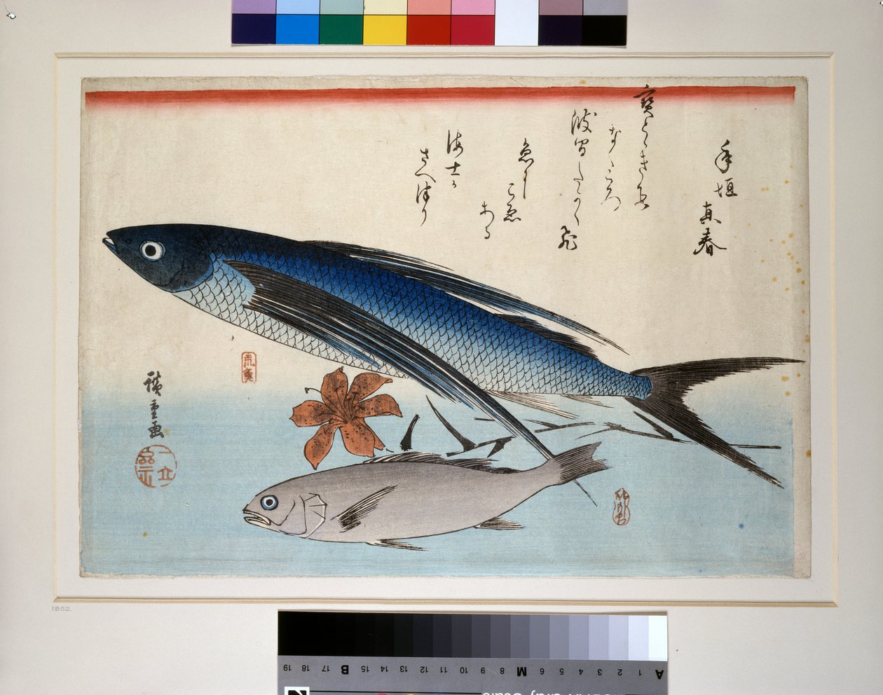  by Ando or Utagawa Hiroshige
