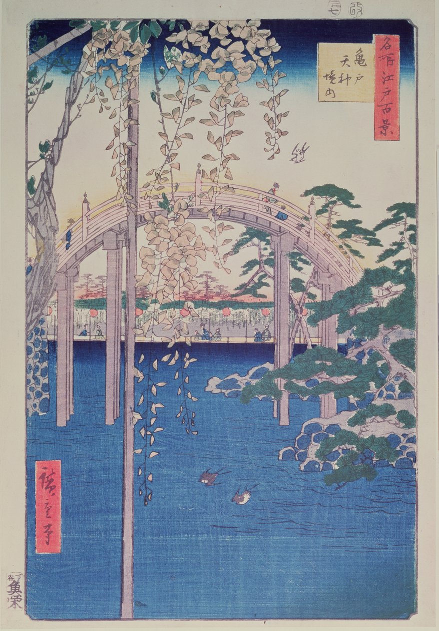 Tam çiçeklenme ön planda wisteria ile nehir üzerinde yaya köprüsü by Ando or Utagawa Hiroshige